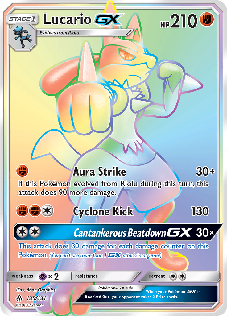 Lucario GX - 135/131 - Hyper Rare