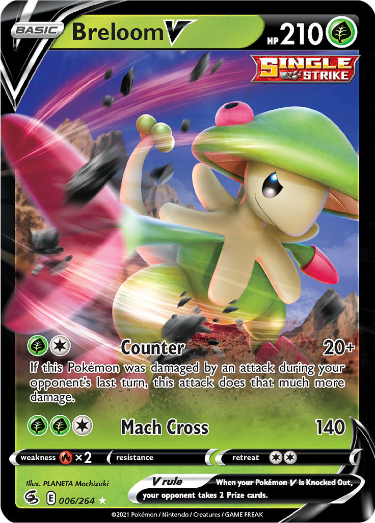 Breloom V - 006/264 - Ultra Rare
