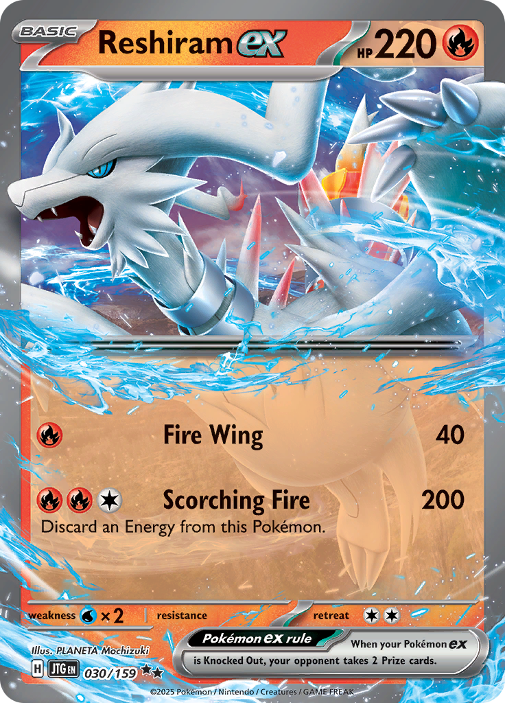 Reshiram ex - 030/159 - Ultra Rare (Español)