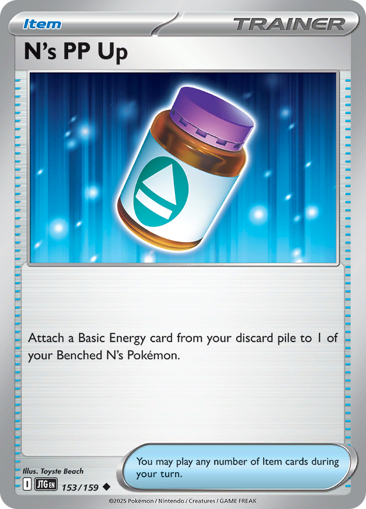 N's PP UP - 153/159 - Uncommon (Español)