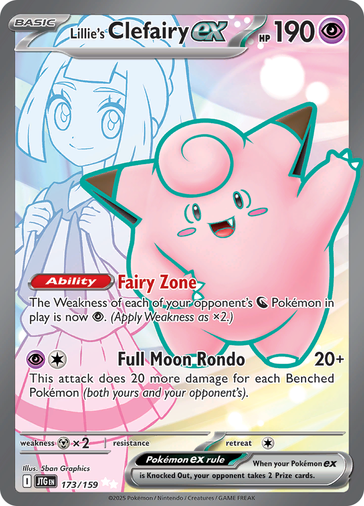 Lillie's Clefairy ex - 173/159 - Full Art Ultra Rare