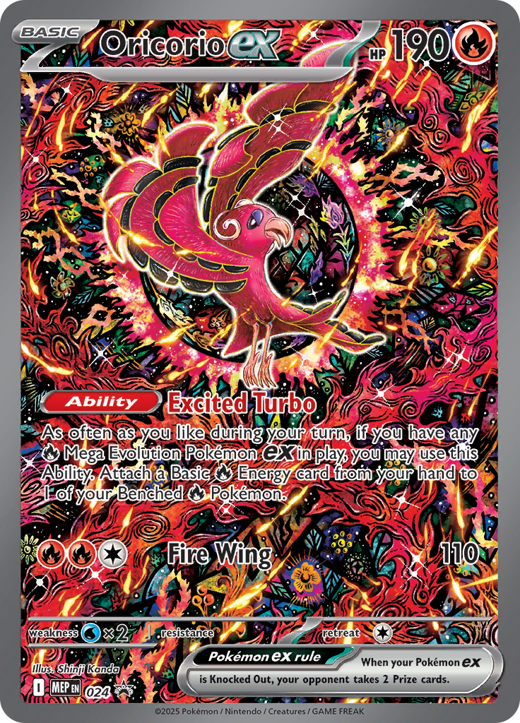 Oricorio ex - MEP24 - Promo