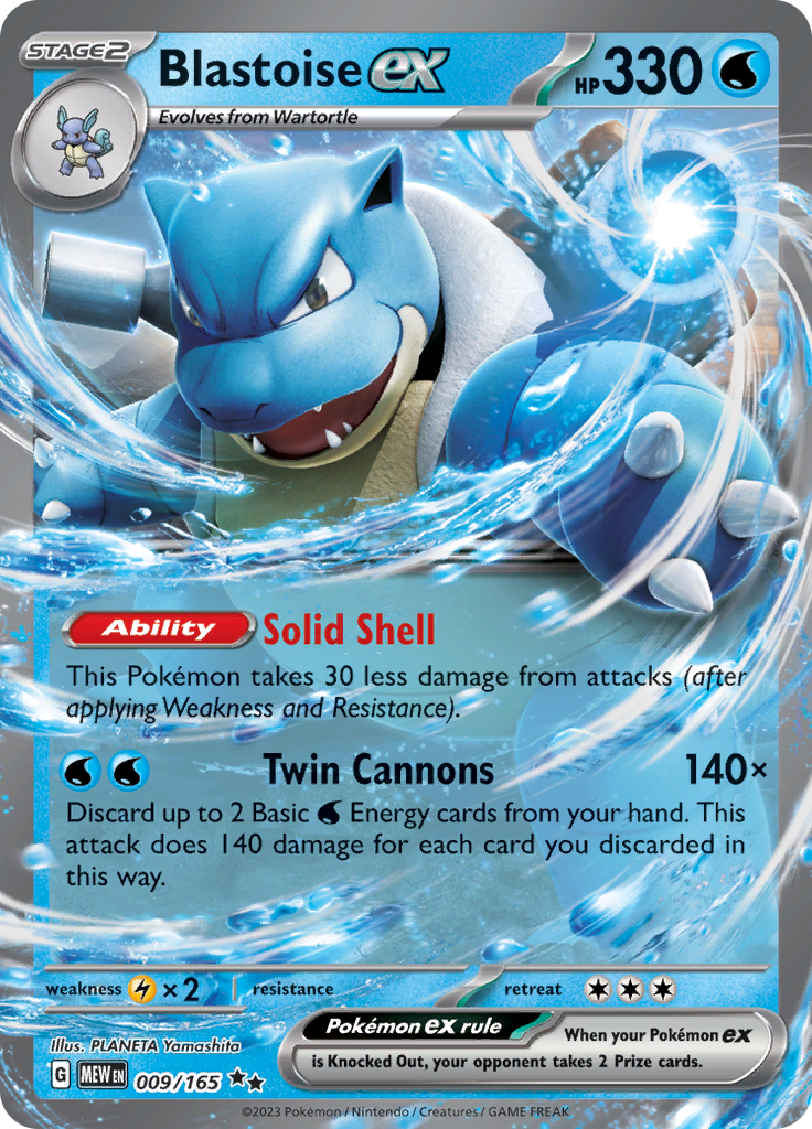 Blastoise ex - 009/165 - Ultra Rare