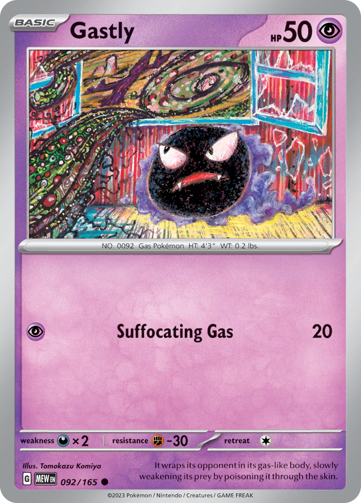 Gastly - 092/165 - Common (Español)