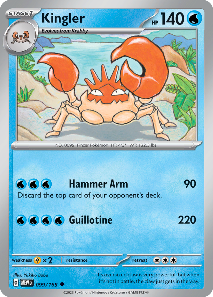 Kingler - 099/165 - Uncommon