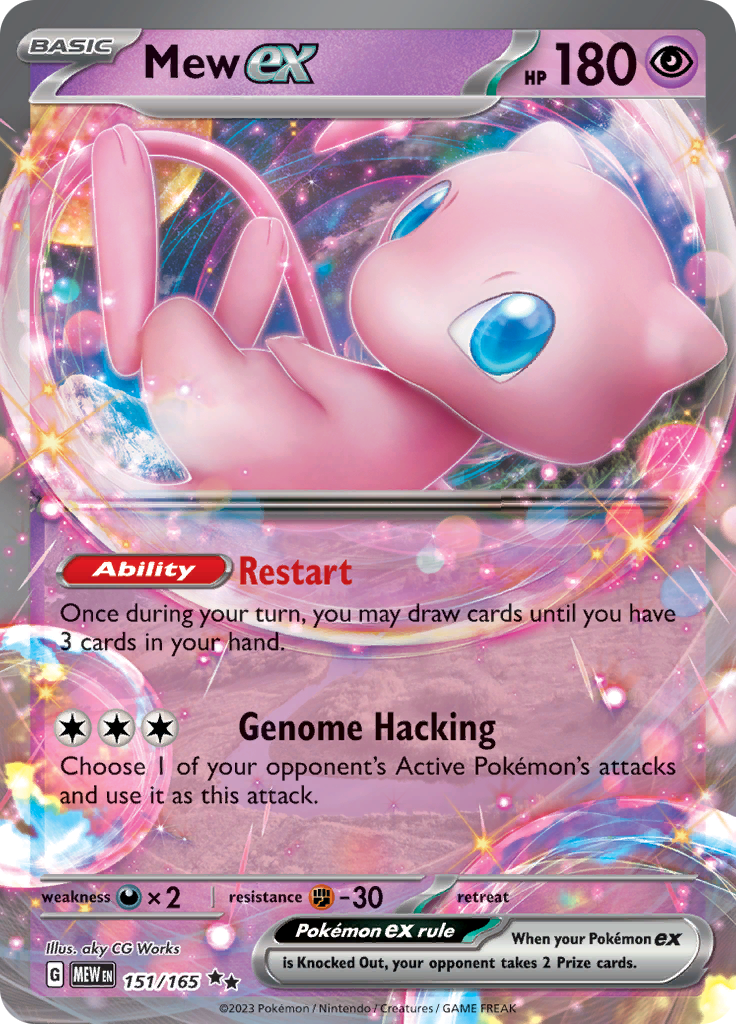 Mew ex - 151/165 - Ultra Rare