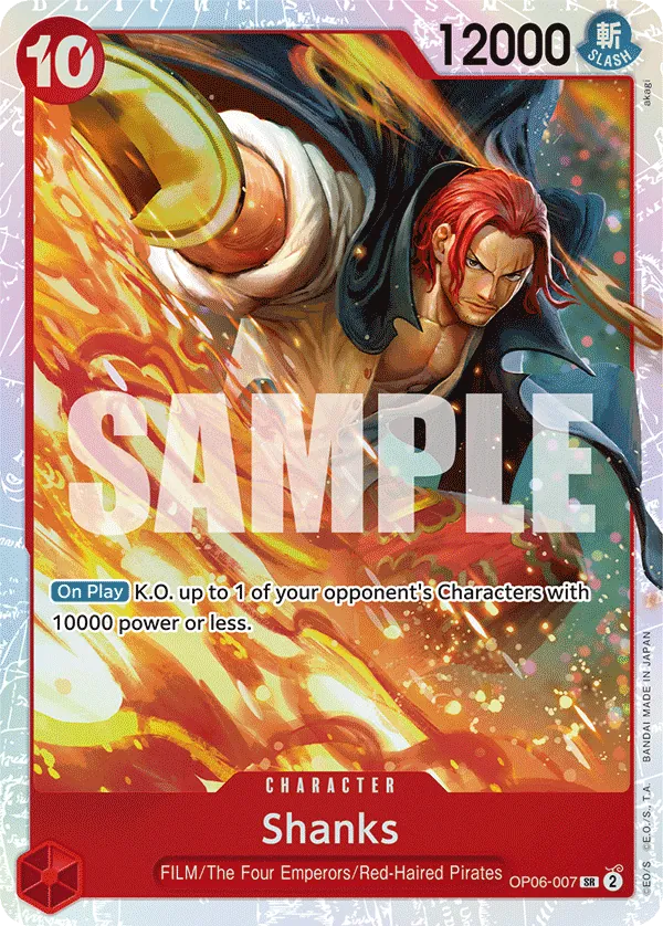 Shanks - OP06-007 - Super Rare (PRB02) - OP06-007