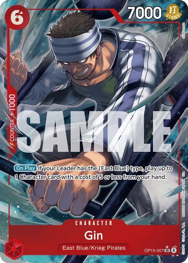 Gin - OP15-007 - Alternate Art - OP15-007
