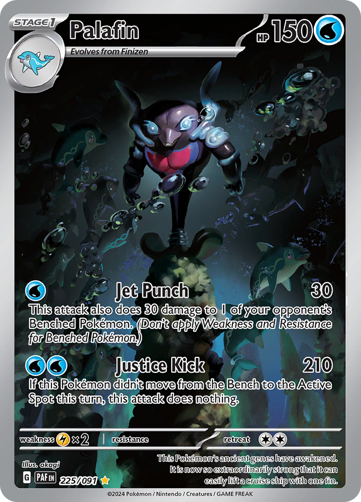 Palafin - 225/091 - Illustration Rare (Español)