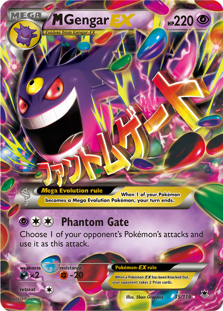 M Gengar EX - 35/119 - Ultra Rare - LP