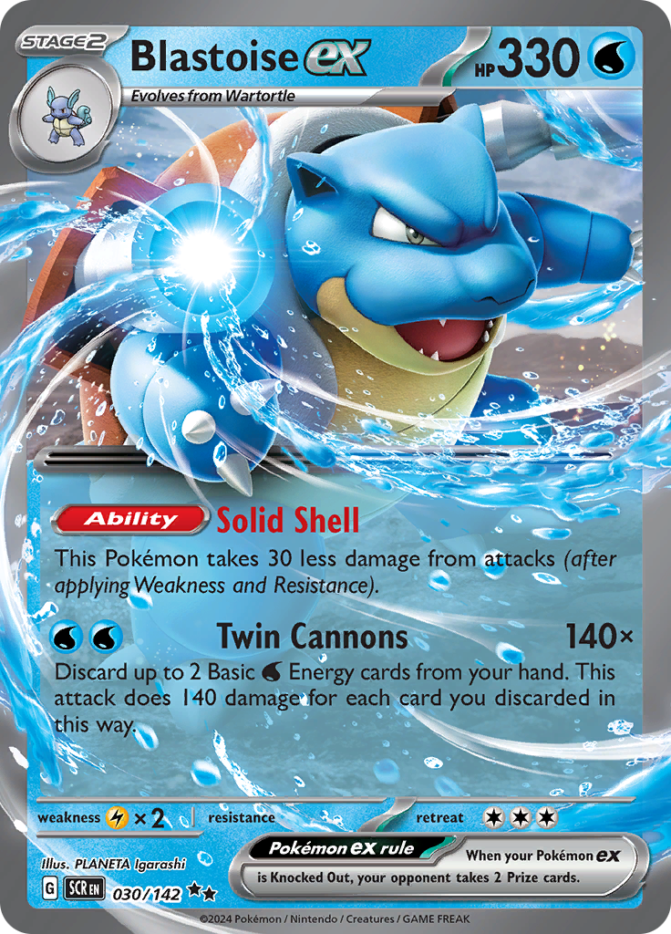 Blastoise ex - 030/142 - Ultra Rare