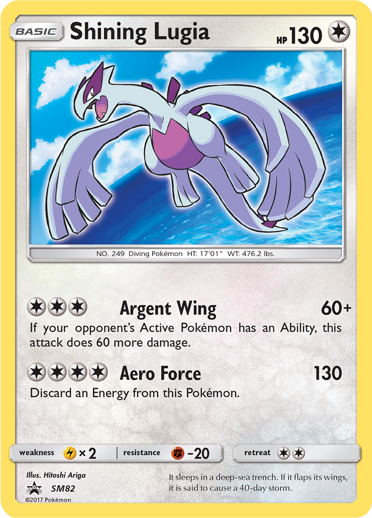 Shining Lugia - SMP82 - Promo