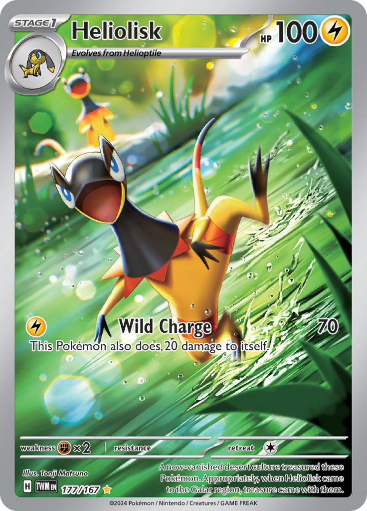 Heliolisk - 177/167 - Illustration Rare