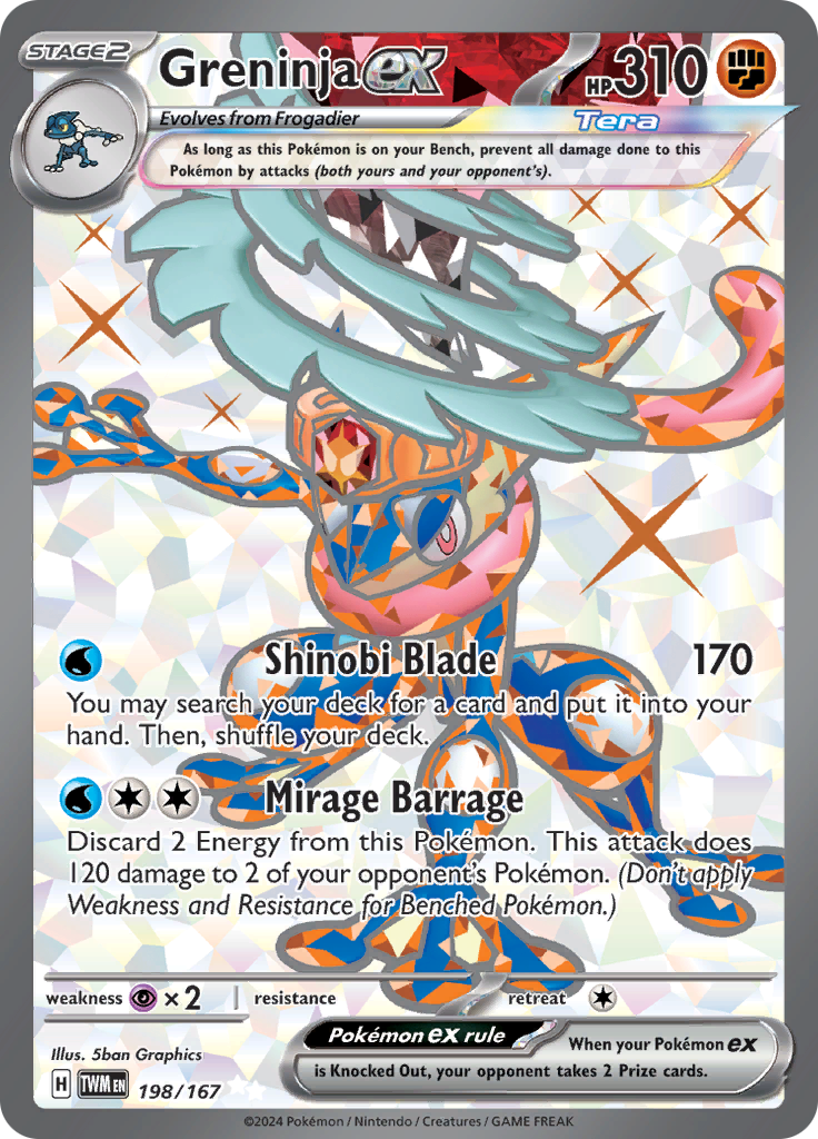 Greninja ex - 198/167 - Full Art Secret Rare