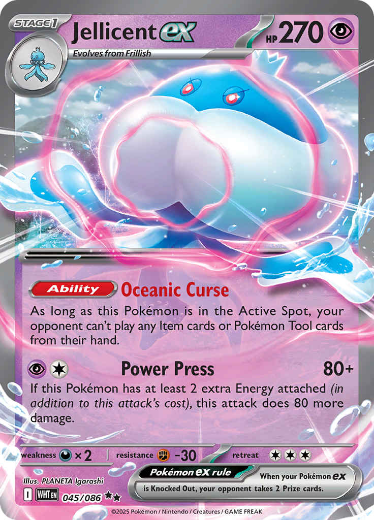Jellicent ex - 045/086 - Double Rare