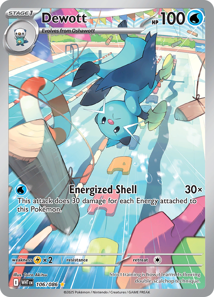 Dewott - 106/086 - Illustration Rare