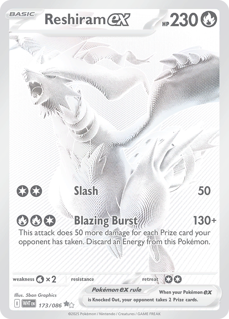 Reshiram ex - 173/086 - Black White Rare