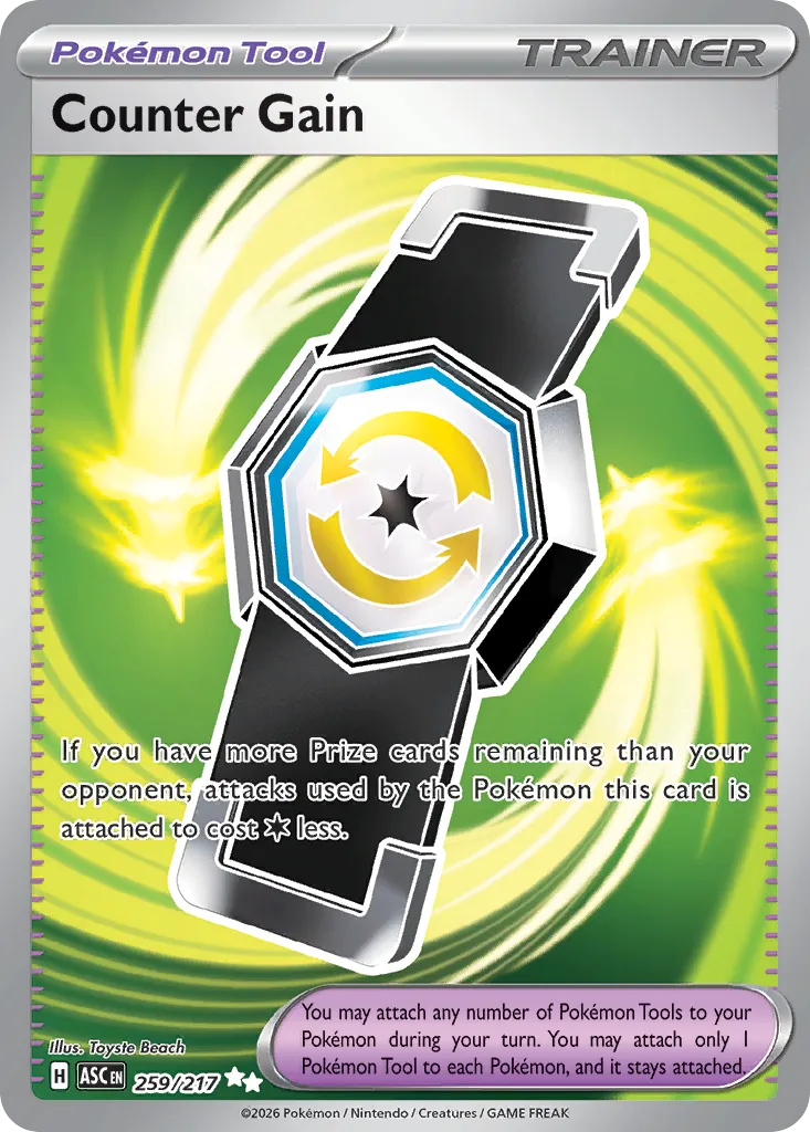 Counter Gain - 259/217 - Ultra Rare (Español)
