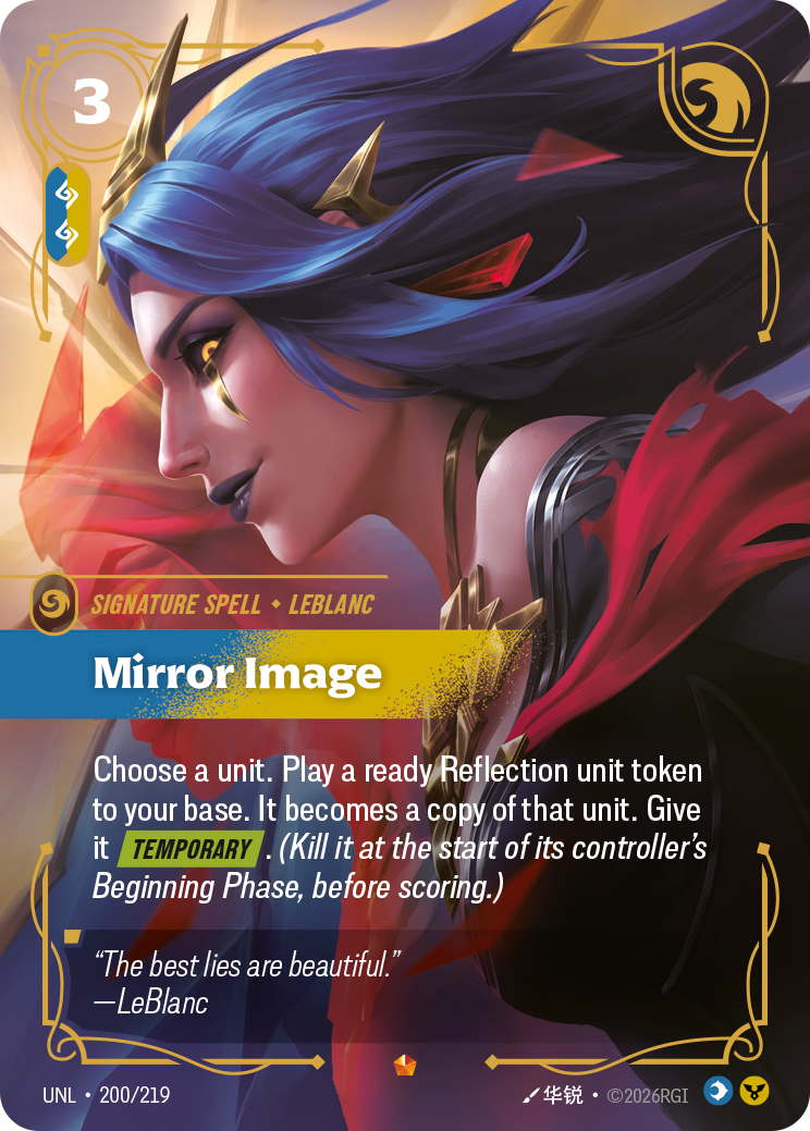Mirror Image - 200/219