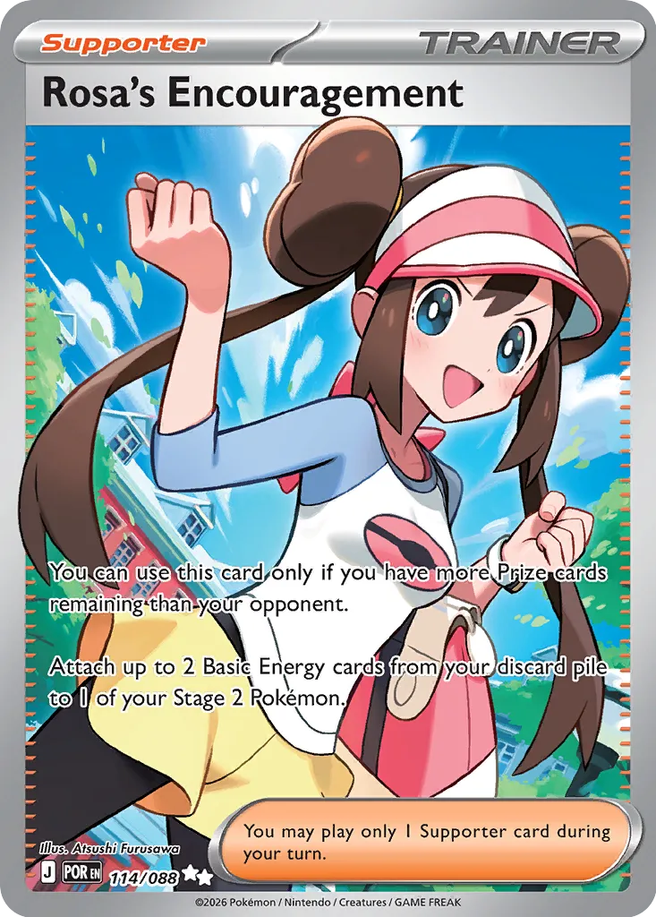 Rosa's Encouragement - 114/088 - Ultra Rare