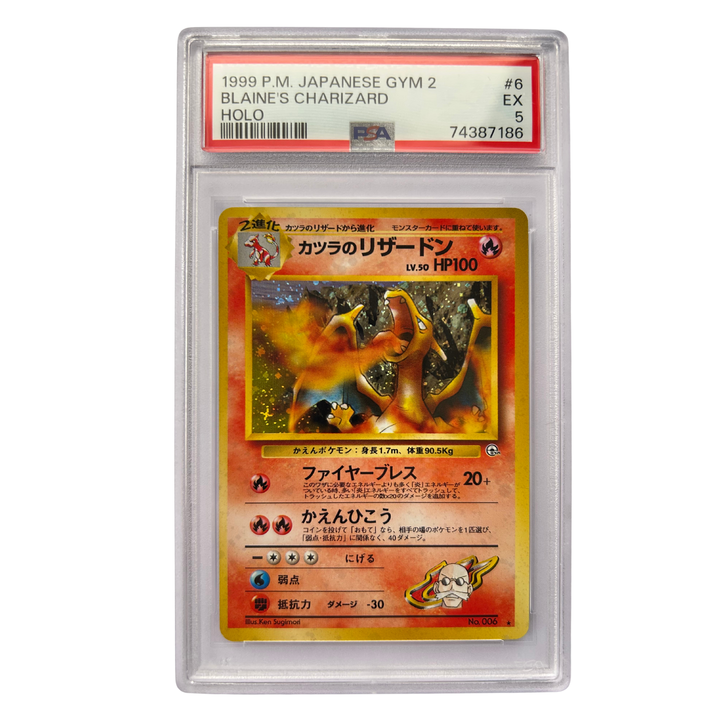 GRADED - Blaine's Charizard JP #6 PSA 5