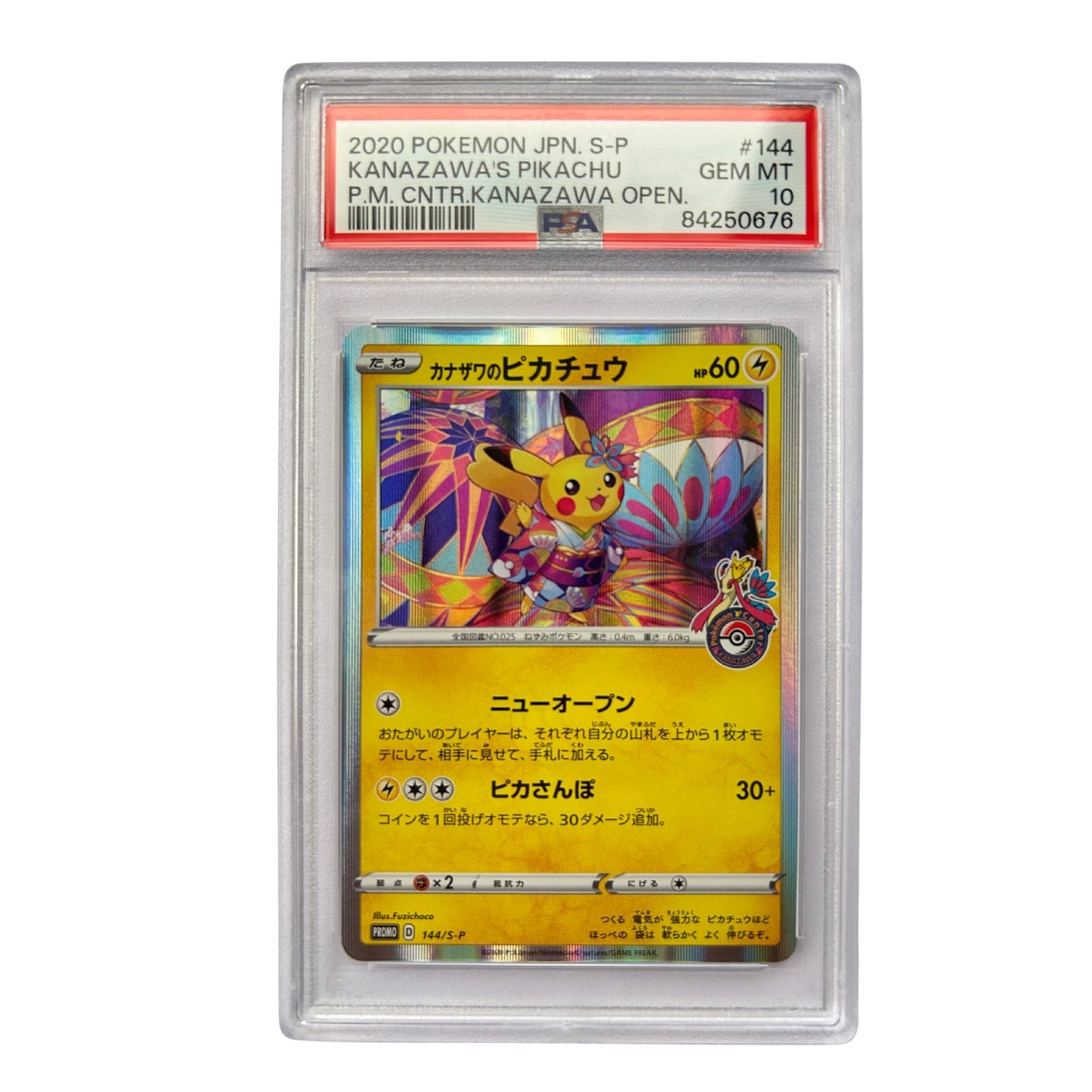 GRADED - Kanazawa`s Pikachu #144 PSA 10