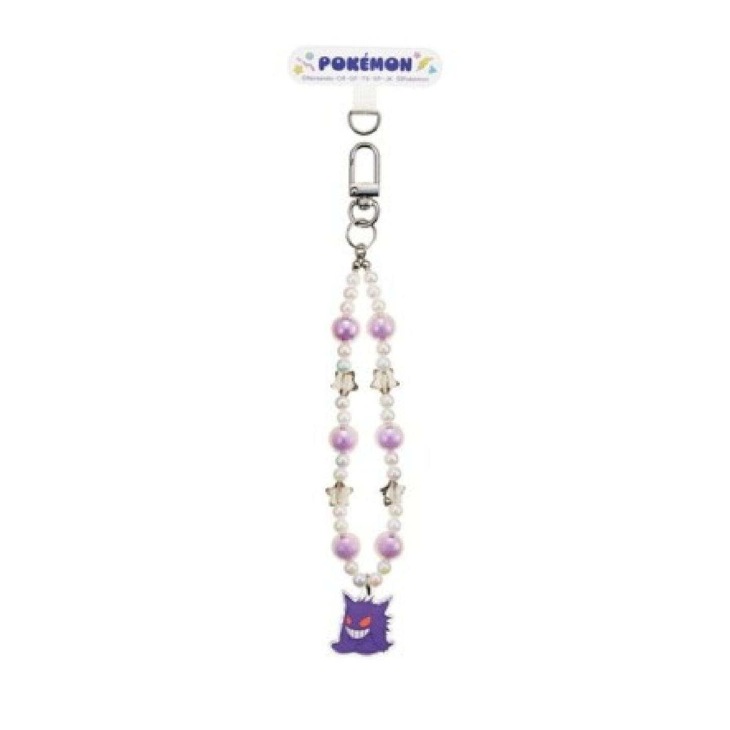 Pokemon Beaded Hand Strap : Gengar