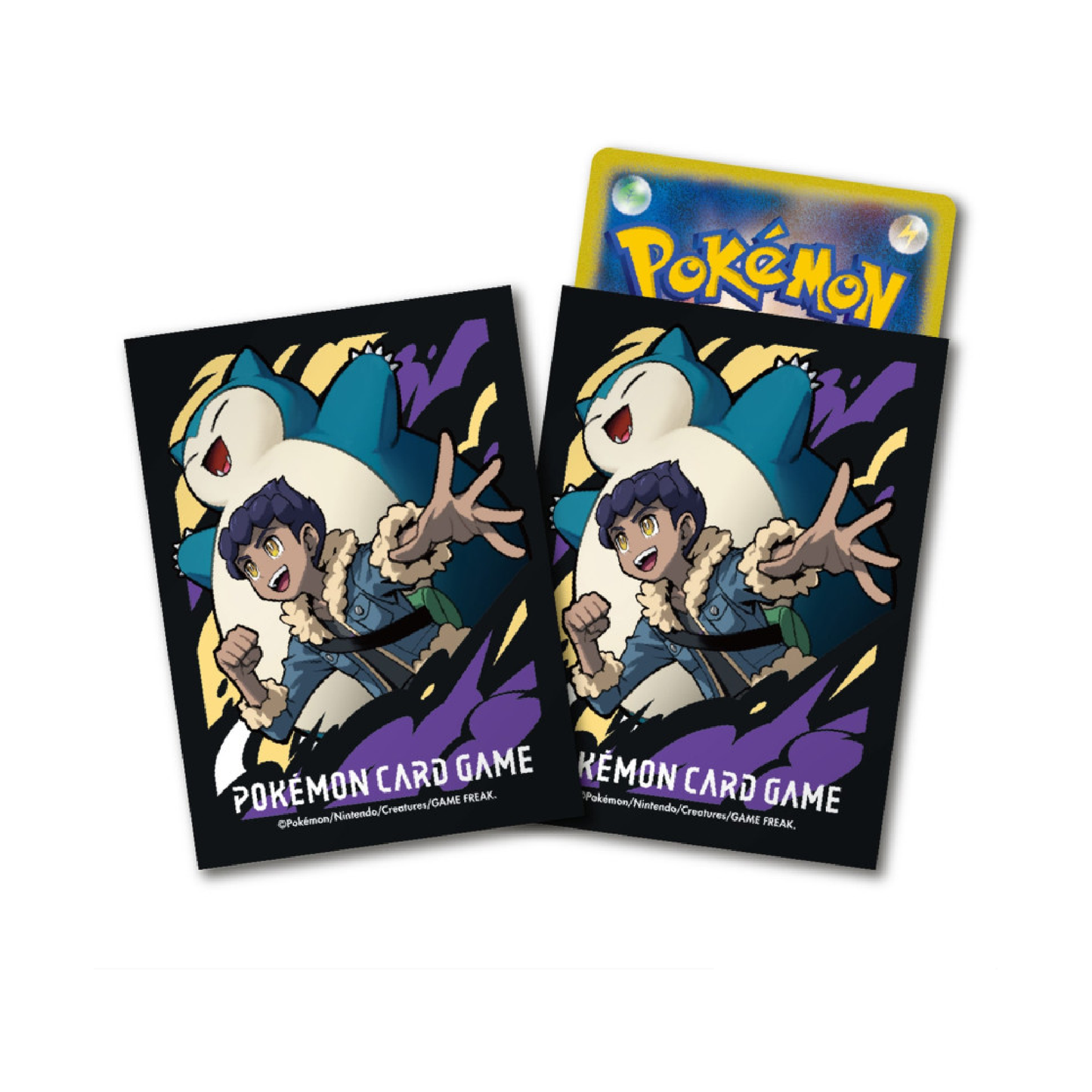 Protectores Pokemon Center - Snorlax de Hop