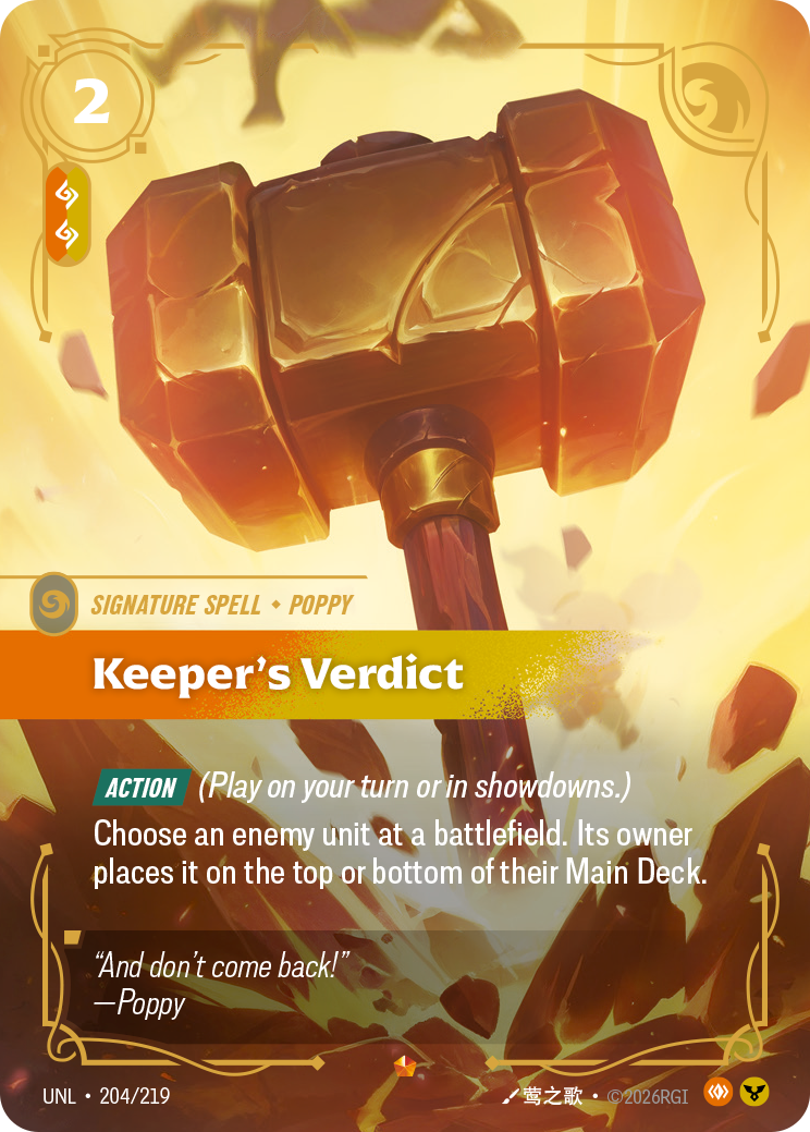 Keeper's Verdict - 204/219 - Epic (Inglés Foil NM)