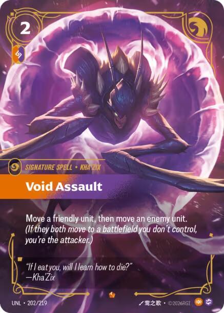 Void Assault - 202/219 - Epic (Inglés Foil NM)