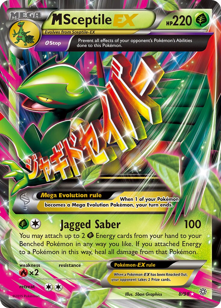 M Sceptile-EX - 8/98 - Rare Holo EX (Inglés Foil NM)