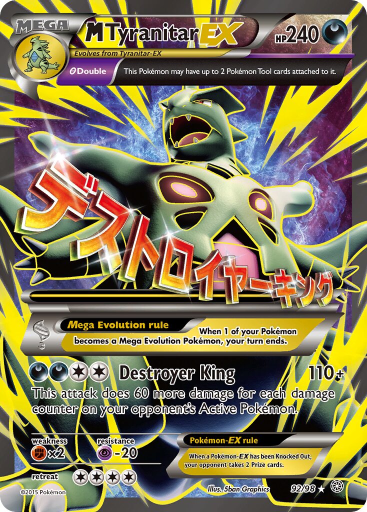 M Tyranitar-EX - 92/98 - Rare Ultra (Inglés Foil LP)