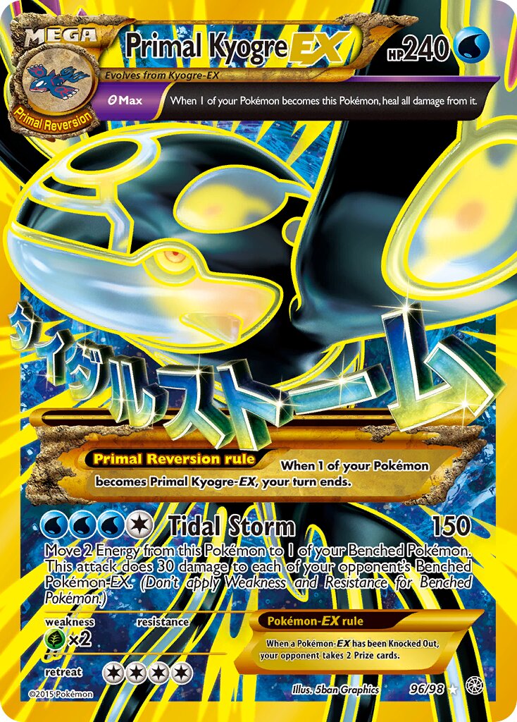 Primal Kyogre-EX - 96/98 - Rare Secret (Inglés Foil MP)