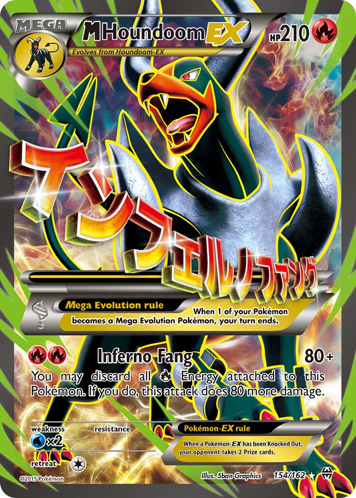 M Houndoom-EX - 154/162 - Rare Ultra (Inglés Foil LP)