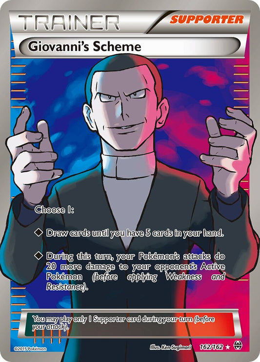 Giovanni's Scheme - 162/162 - Rare Ultra (Inglés Foil LP)