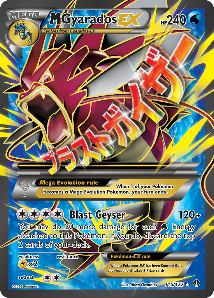 M Gyarados-EX - 115/122 - Rare Ultra (Inglés Foil LP)