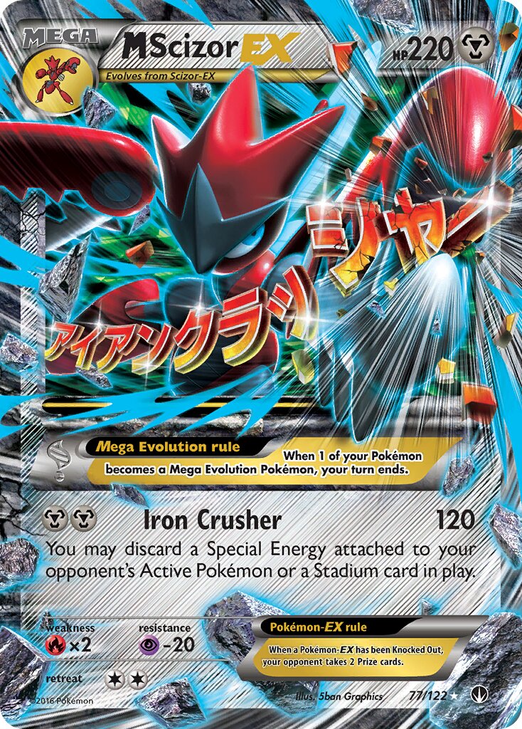 M Scizor-EX - 77/122 - Rare Holo EX (Inglés Foil LP)