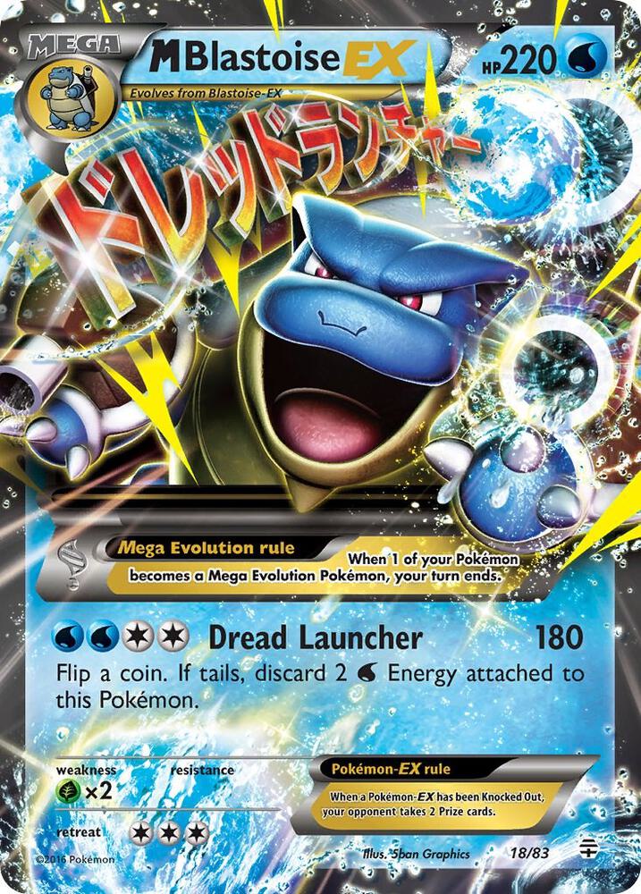 M Blastoise-EX - 18/83 - Rare Holo EX (Inglés Foil NM)
