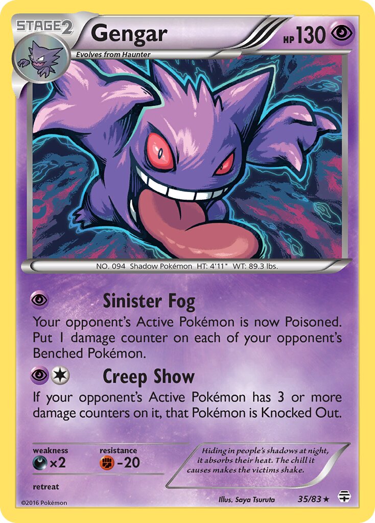 Gengar - 35/83 - Rare Holo (Inglés Foil LP)