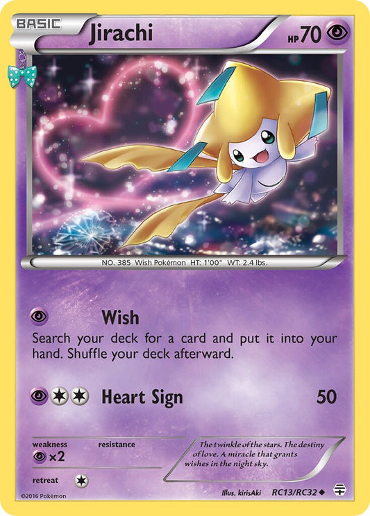 Jirachi - RC13/RC32 - Uncommon (Inglés Foil MP)