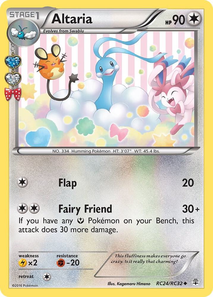 Altaria - RC24/RC32 - Uncommon (Inglés Foil NM)