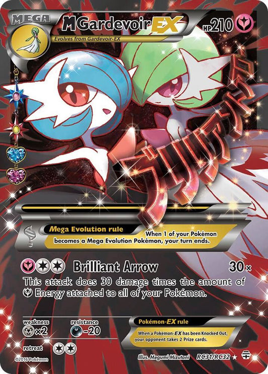 M Gardevoir-EX - RC31/RC32 - Rare Ultra (Inglés Foil MP)