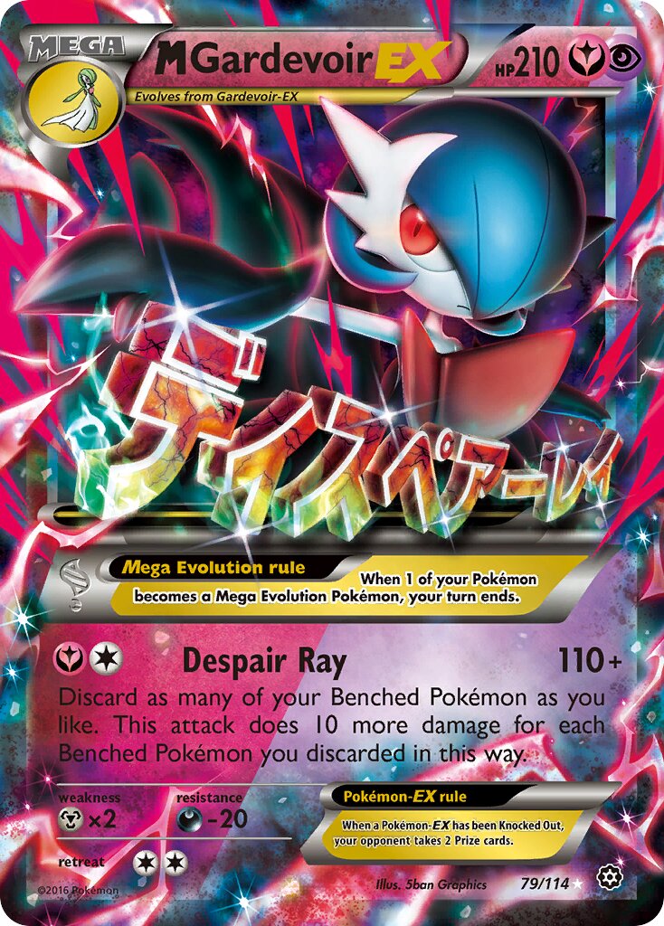 M Gardevoir-EX - 79/114 - Rare Holo EX (Inglés Foil LP)