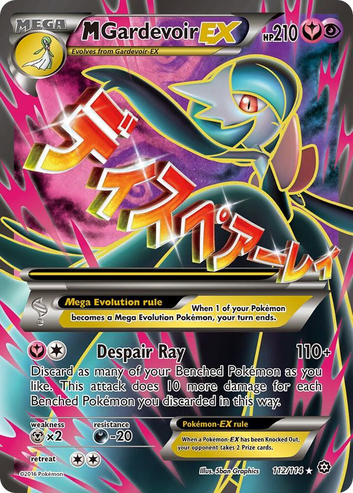 M Gardevoir-EX - 112/114 - Rare Ultra (Inglés Foil NM)