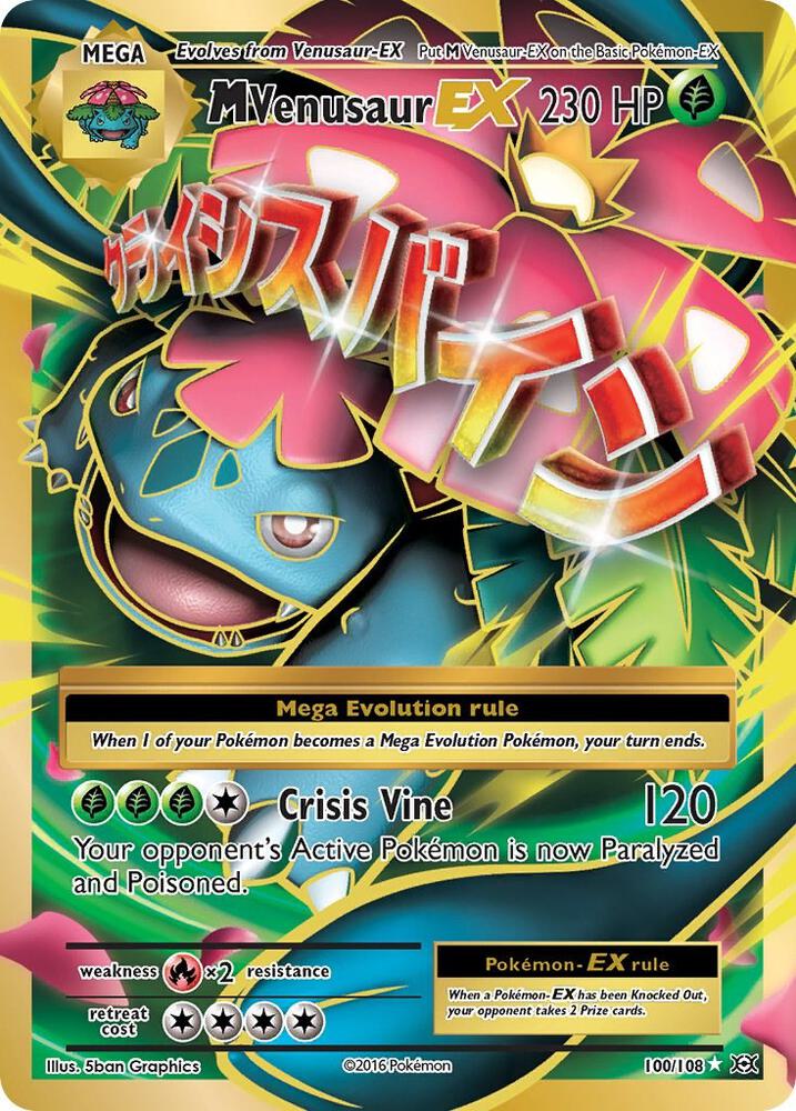 M Venusaur-EX - 100/108 - Rare Ultra (Inglés Foil NM)
