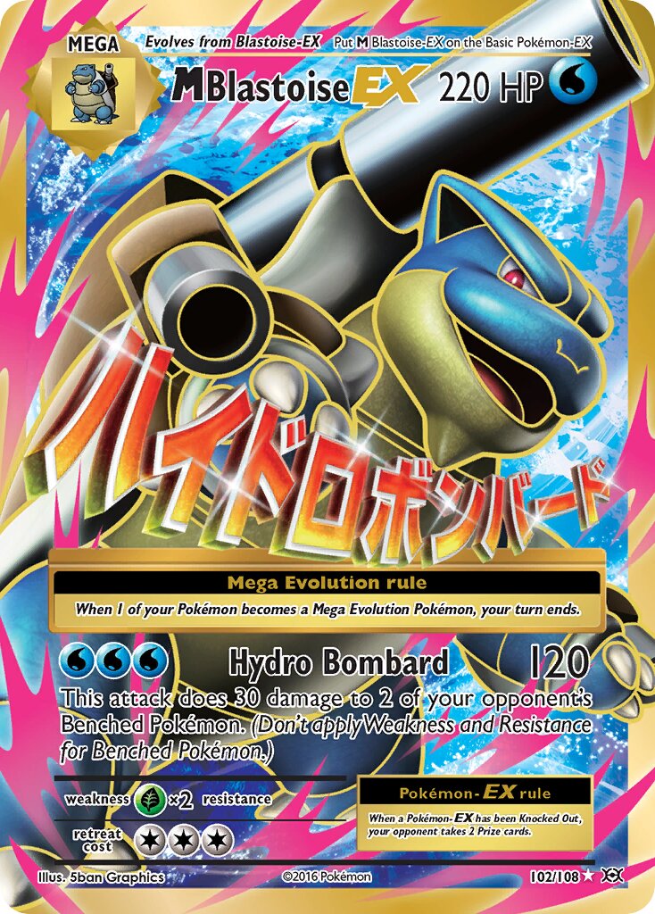 M Blastoise-EX - 102/108 - Rare Ultra (Inglés Foil DMG)