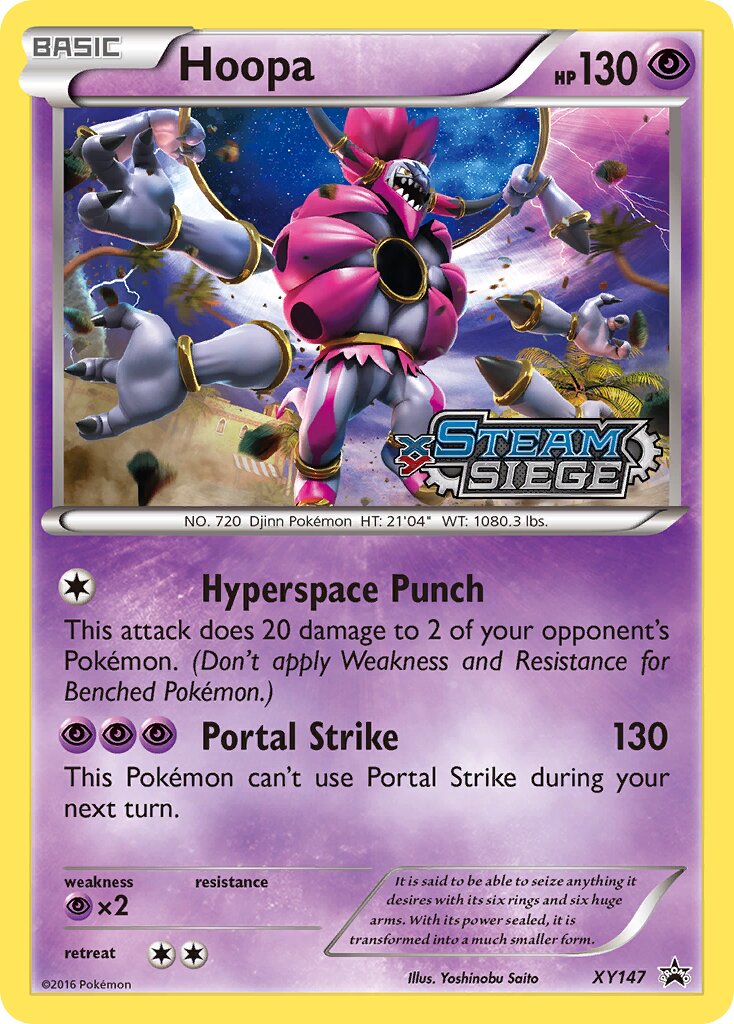 Hoopa - XY147 - Promo (Inglés Foil LP)