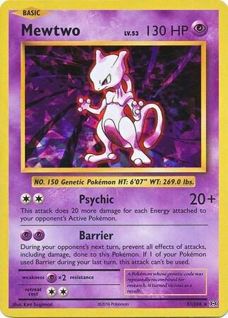 Mewtwo - 51/108 (Cracked Ice Holo) - 051/108 - Holo Rare (Inglés Foil LP)