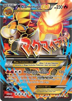 M Camerupt EX - XY198a - XY198a - Promo (Inglés Foil LP)
