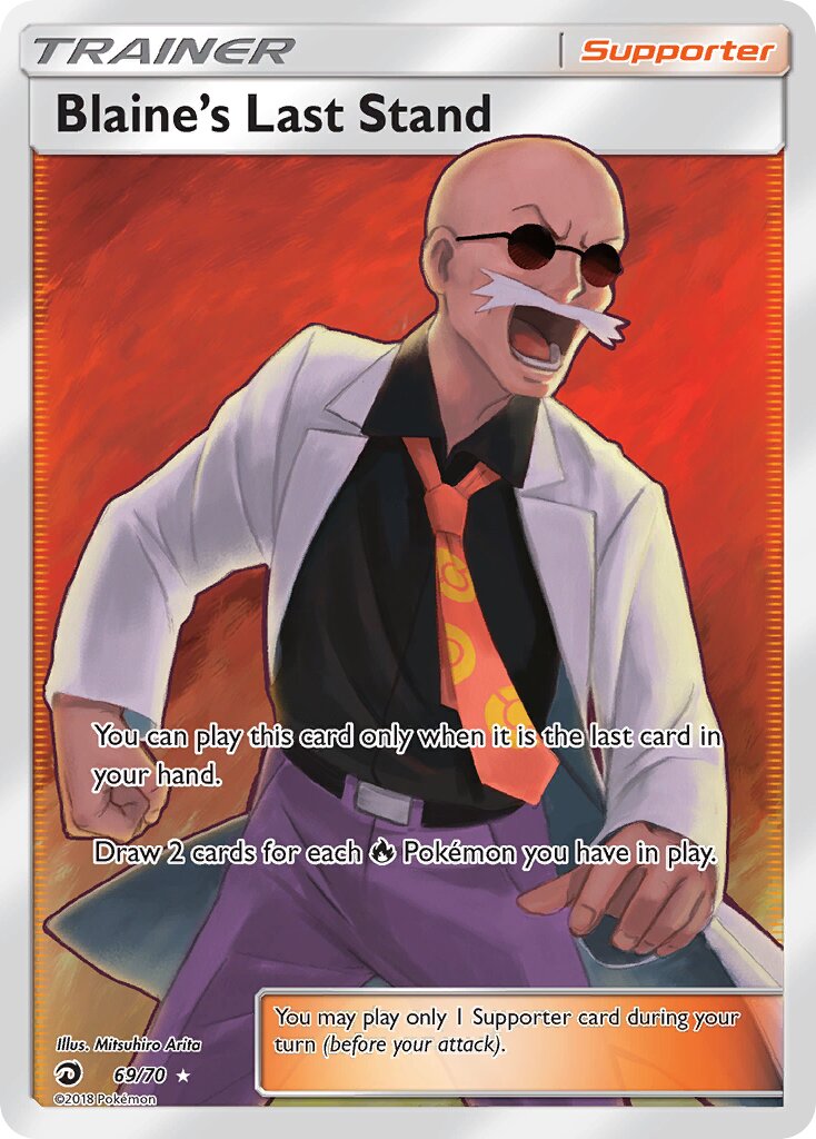 Blaine's Last Stand - 69/70 - Rare Ultra (Español Foil NM)